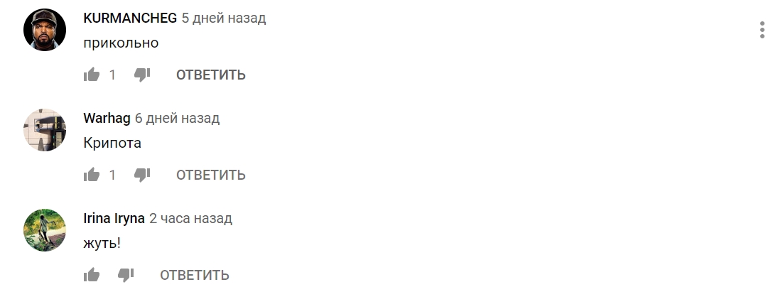 Украинская балерина напугала сеть &quot;двухголовым&quot; танцем